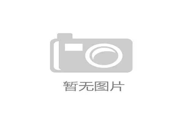 国际足联讨论特别版世界杯 国足出线前景深度分析与展望 国际足联讨论特别版世界杯 国足出线前景深度分析与展望